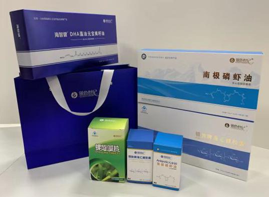 宜宾包装盒定制